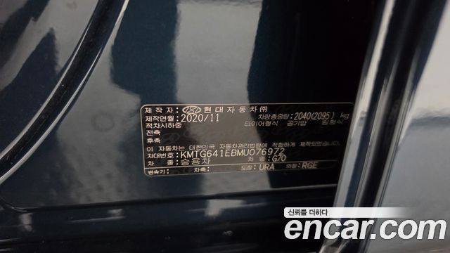 Genesis G70 2021 — photo 25