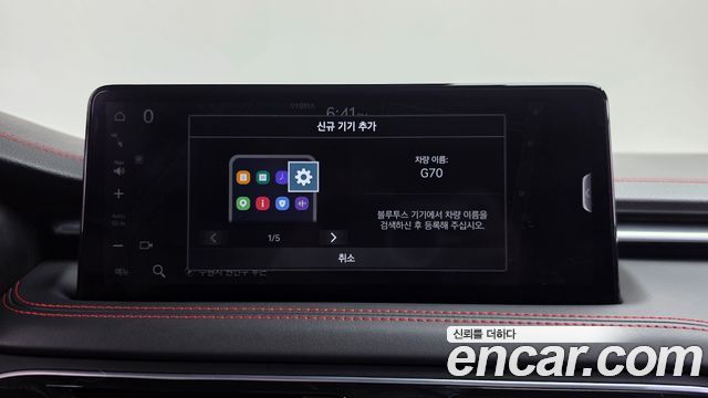 Genesis G70 2021 — photo 32