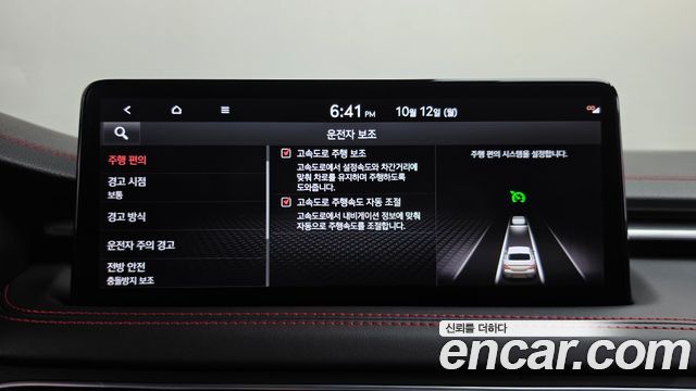 Genesis G70 2021 — photo 34