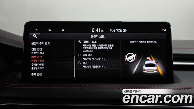 Genesis G70 2021 — photo 35