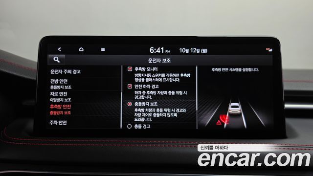 Genesis G70 2021 — photo 36