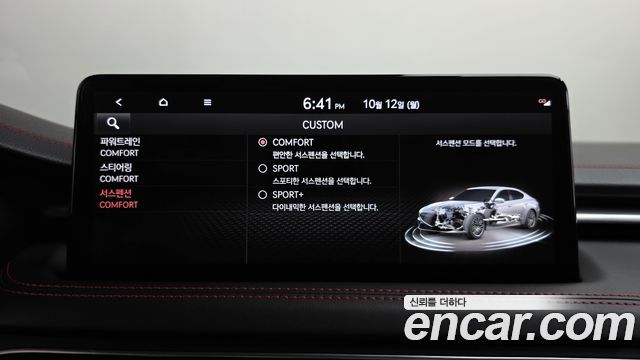 Genesis G70 2021 — photo 37
