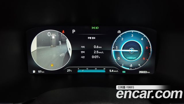 Hyundai Santafe 2022 — photo 11