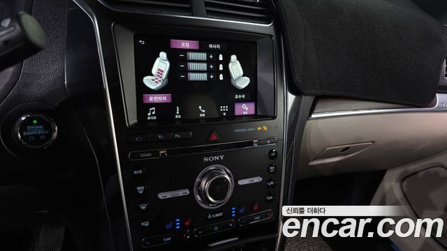 Ford Explorer 2018 — photo 20