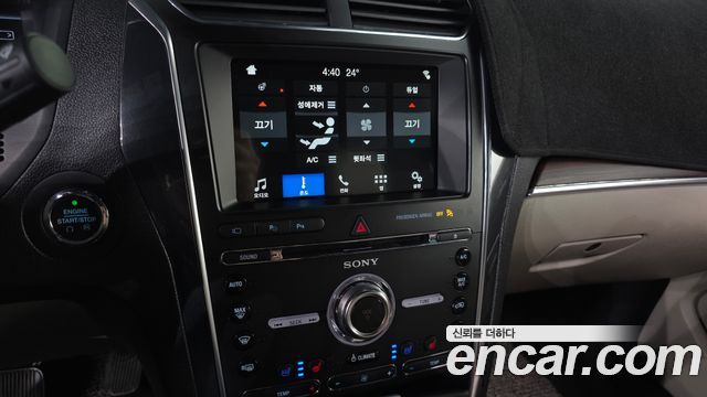 Ford Explorer 2018 — photo 22