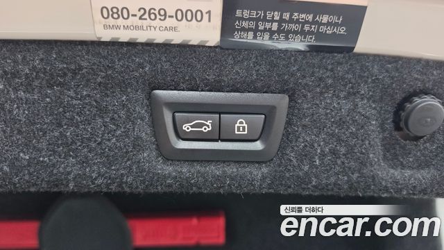 BMW 5-Series 2020 — photo 24