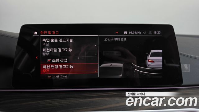 BMW 5-Series 2020 — photo 26