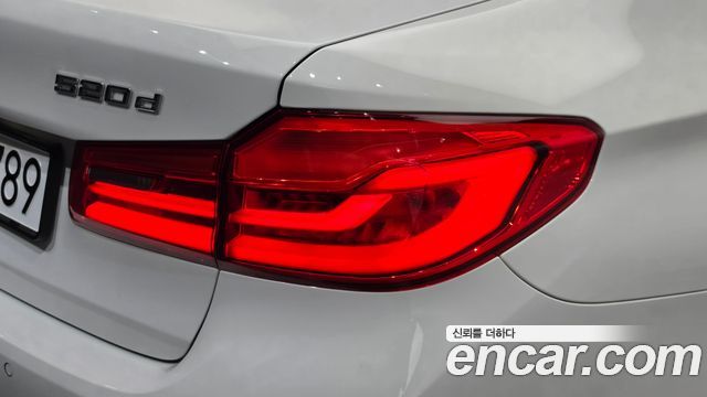 BMW 5-Series 2020 — photo 9