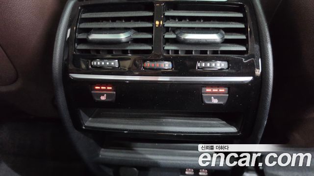 BMW 5-Series 2020 — photo 32