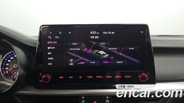 Kia K3 2023 — photo 31