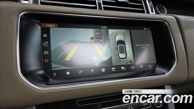 Land Rover Range Rover 2017 — photo 21