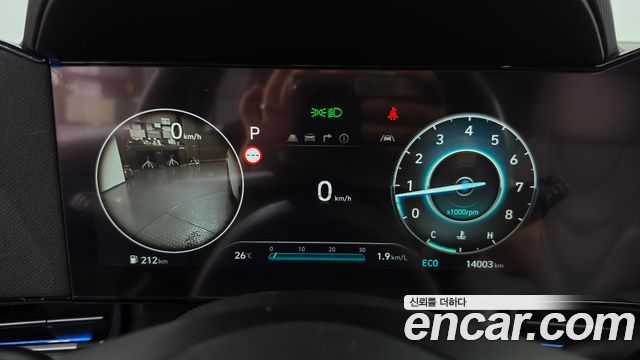 Hyundai AVANTE 2025 — photo 11