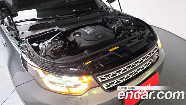 Land Rover Discovery 2018 — photo 6
