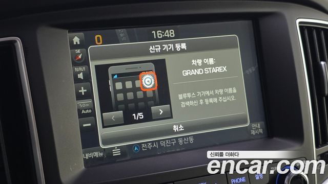 Hyundai Starex 2018 — photo 26
