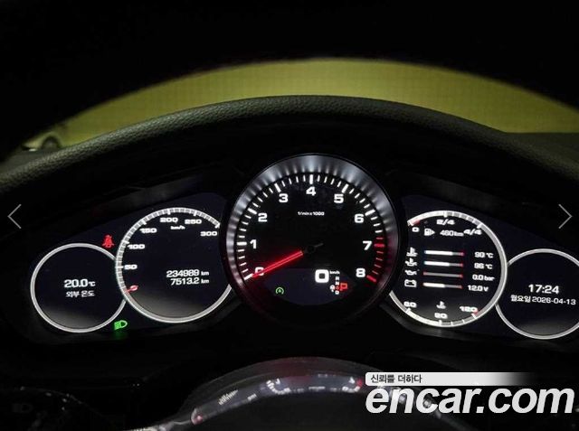 Porsche Panamera 2018 — photo 8
