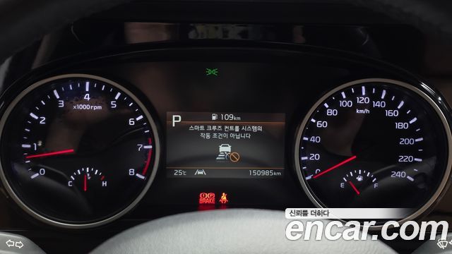 Kia Canival 2023 — photo 11
