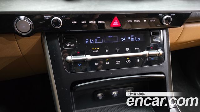 Kia Canival 2023 — photo 23
