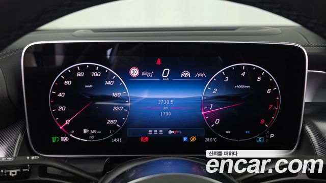 Mercedes-Benz GLC-Class 2026 — photo 11