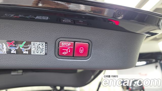 Mercedes-Benz GLC-Class 2026 — photo 16