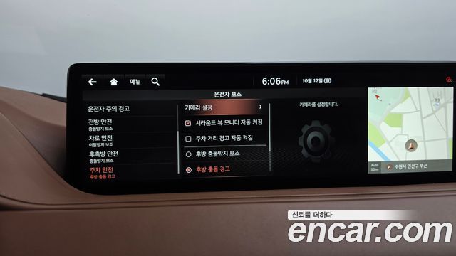 Genesis G80 2021 — photo 30