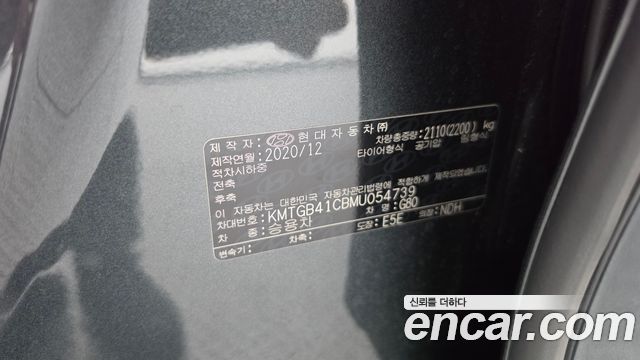 Genesis G80 2021 — photo 31