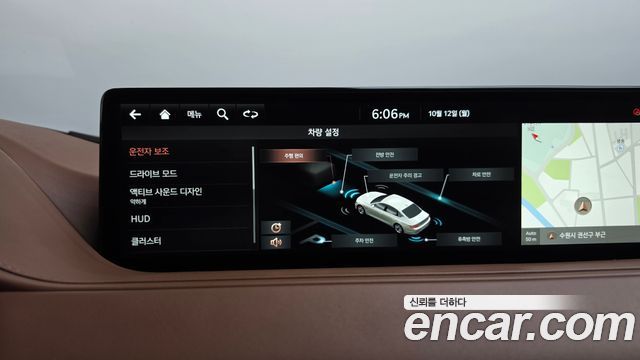 Genesis G80 2021 — photo 32