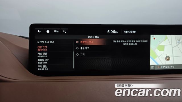 Genesis G80 2021 — photo 34