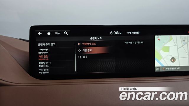 Genesis G80 2021 — photo 35