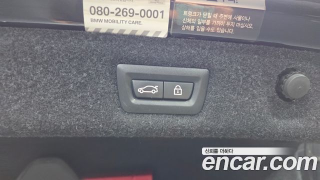 BMW 5-Series 2018 — photo 27