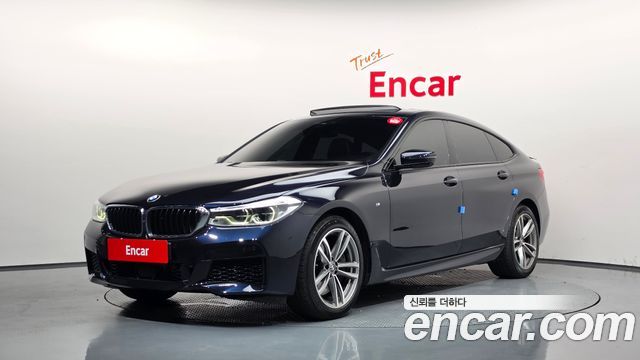 BMW Gran Turismo 2020 — photo 1