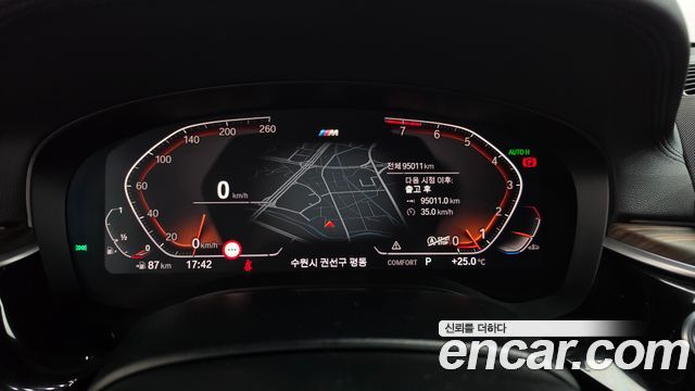 BMW Gran Turismo 2020 — photo 11