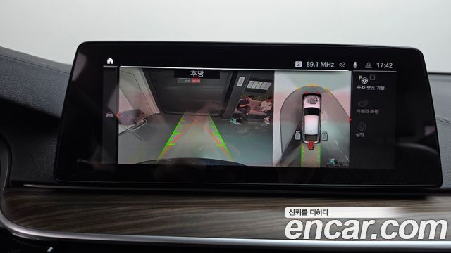 BMW Gran Turismo 2020 — photo 20