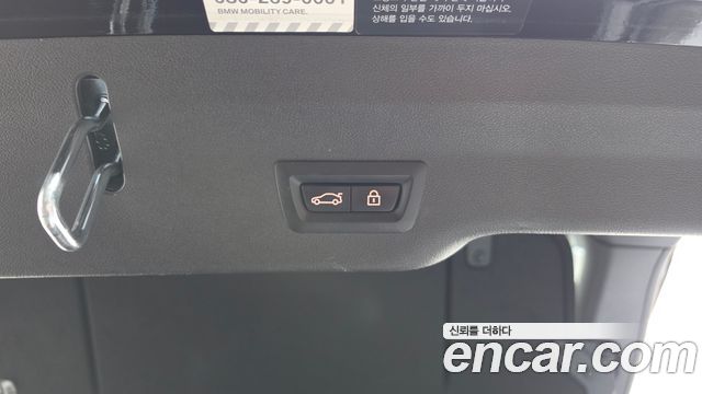 BMW Gran Turismo 2020 — photo 22