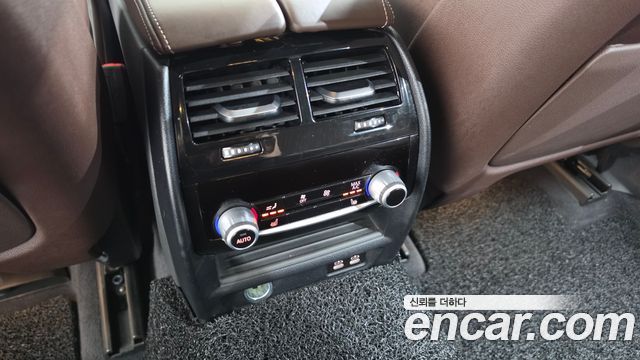 BMW Gran Turismo 2020 — photo 23