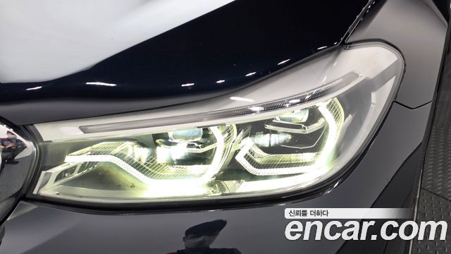 BMW Gran Turismo 2020 — photo 8