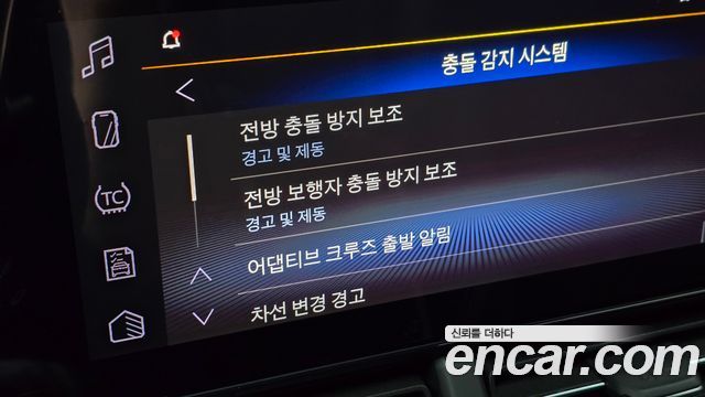 Chevrolet Korea Trax 2026 — photo 20