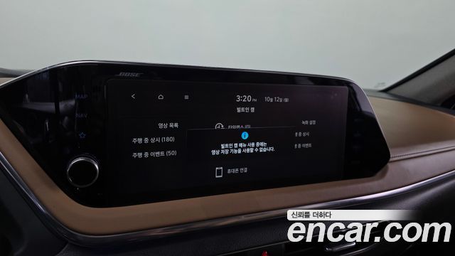 Hyundai Sonata 2022 — photo 23