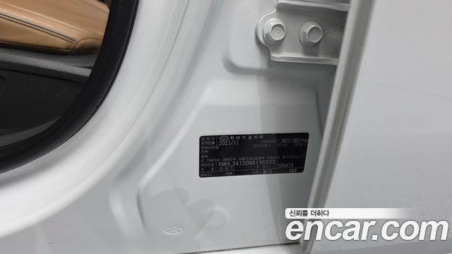 Hyundai Sonata 2022 — photo 29