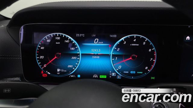 Mercedes-Benz CLS-Class 2023 — photo 11