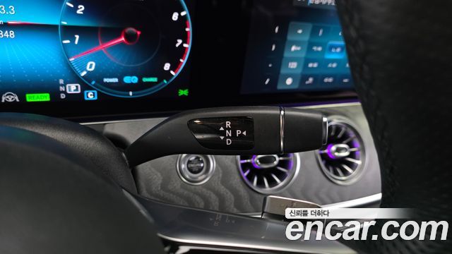 Mercedes-Benz CLS-Class 2023 — photo 12