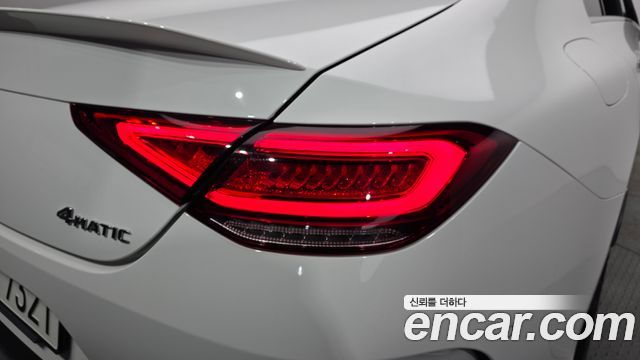 Mercedes-Benz CLS-Class 2023 — photo 9