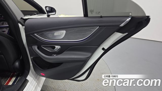Mercedes-Benz CLS-Class 2023 — photo 15