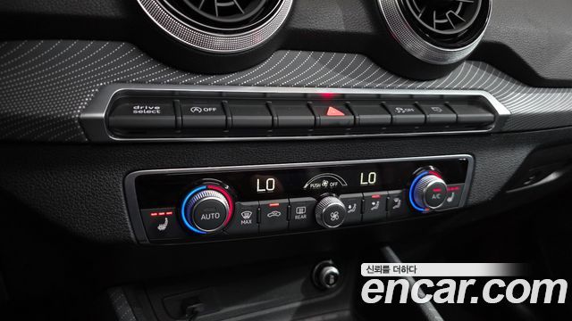 Audi Q2 2023 — photo 24