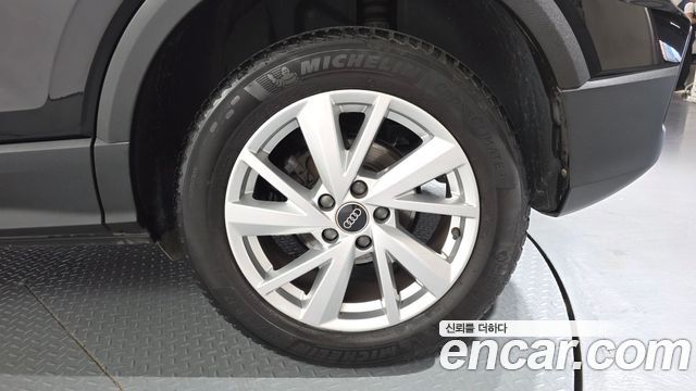 Audi Q2 2023 — photo 7