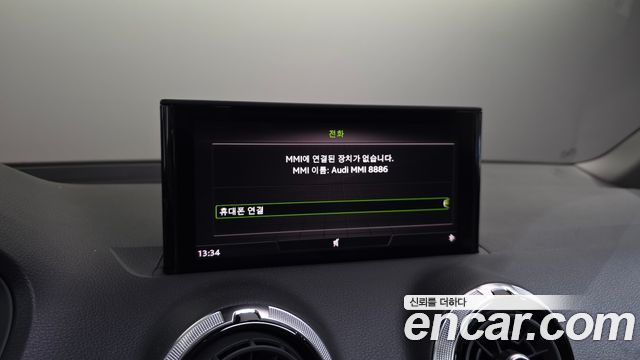 Audi Q2 2023 — photo 34