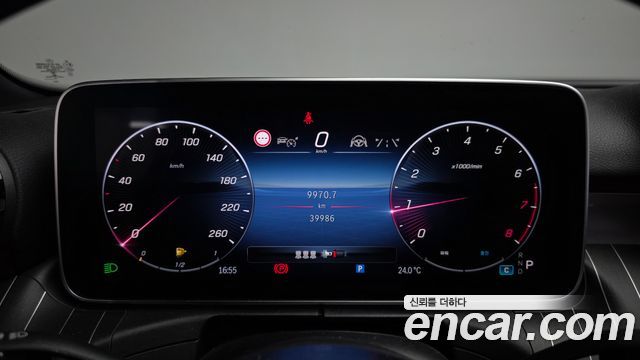 Mercedes-Benz C-Class 2023 — photo 11