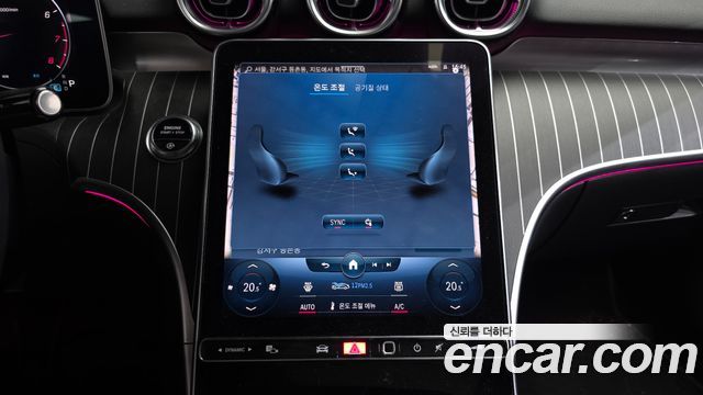 Mercedes-Benz C-Class 2023 — photo 20