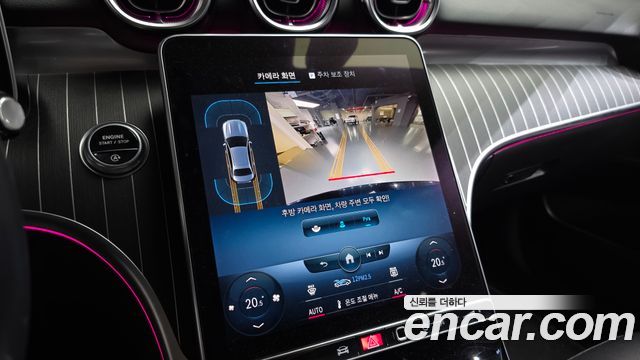 Mercedes-Benz C-Class 2023 — photo 21