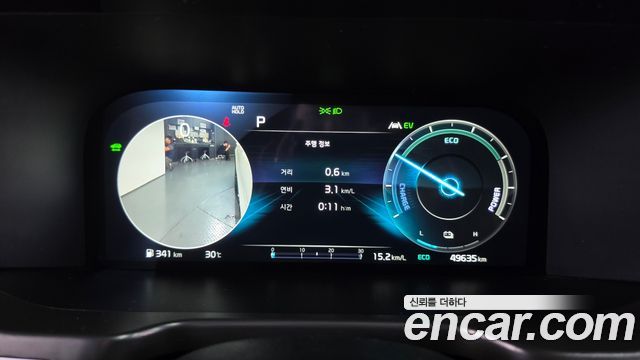 Kia Sorento 2023 — photo 11