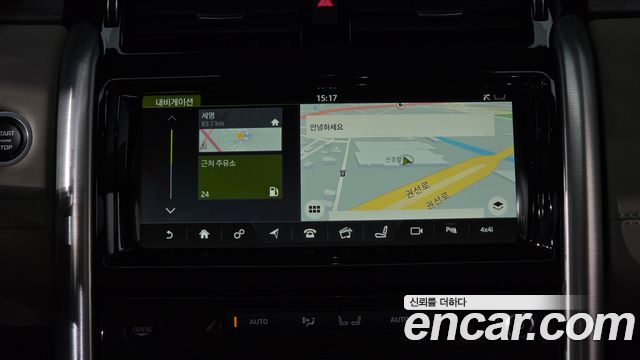 Land Rover Discovery 2017 — photo 19